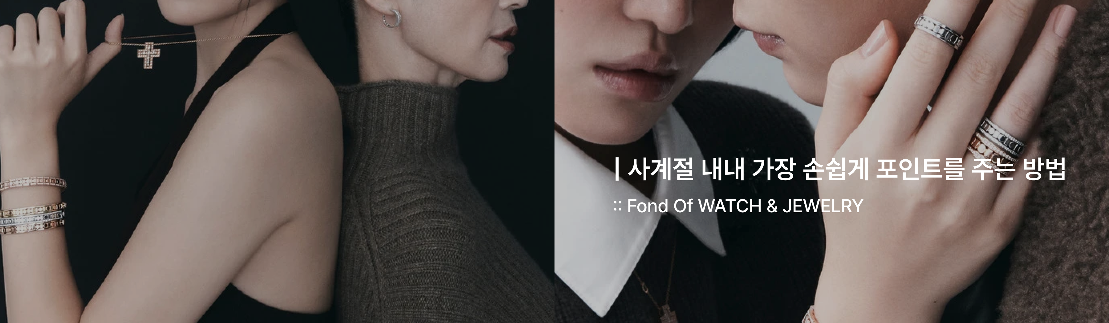 아샤홀릭 리뉴얼 OPEN 안내