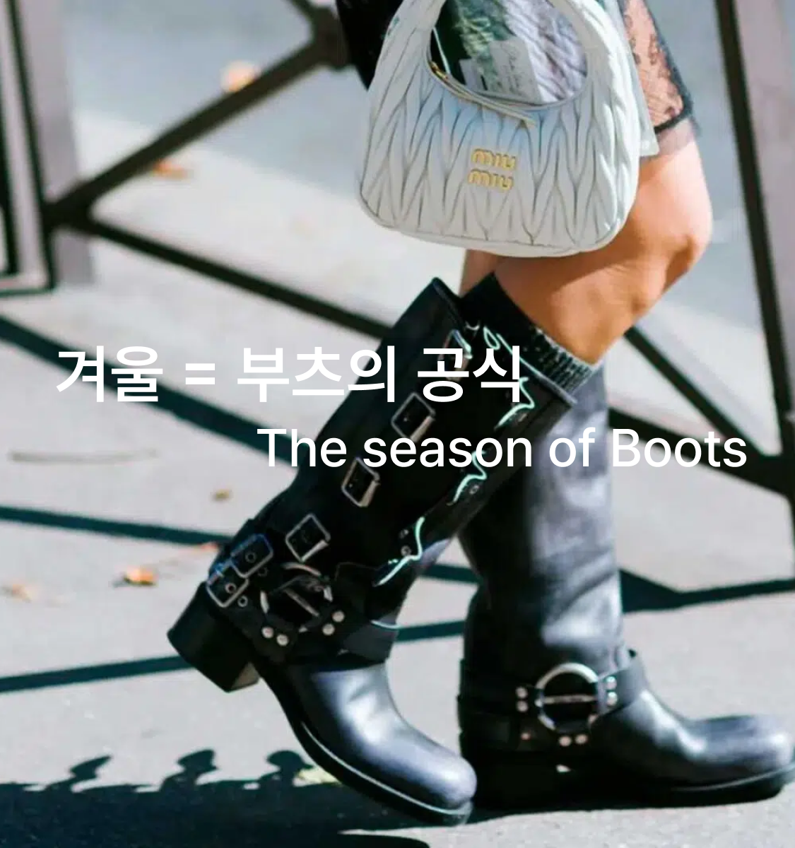 아샤홀릭 리뉴얼 OPEN 안내