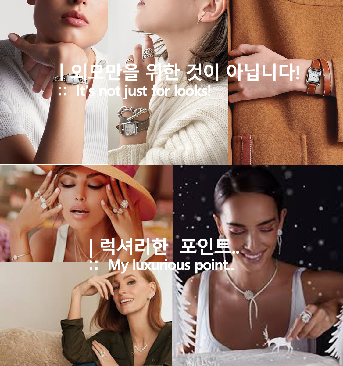 아샤홀릭 리뉴얼 OPEN 안내