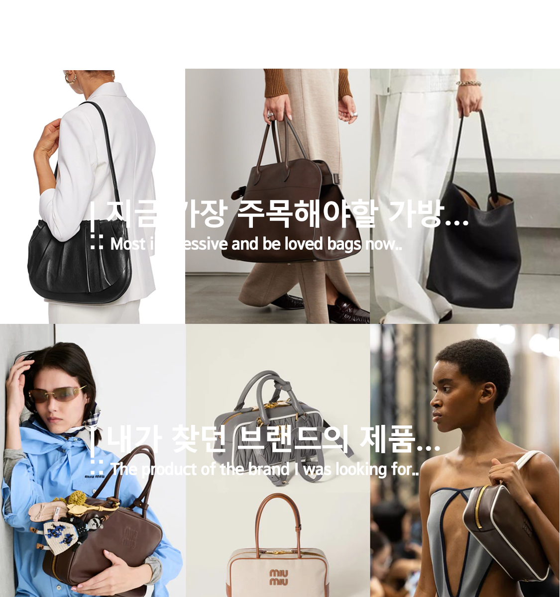 아샤홀릭 리뉴얼 OPEN 안내